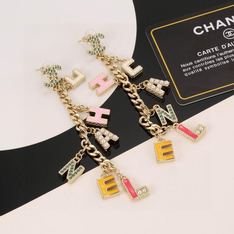 Chanel Earring 03yxs389